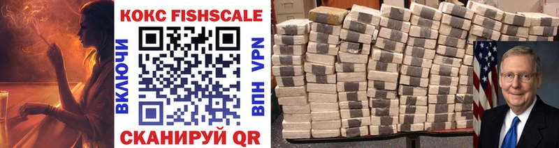 кракен зеркало  наркотики  Гуково  Cocaine 98% 