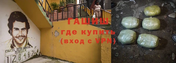 амф Алексеевка