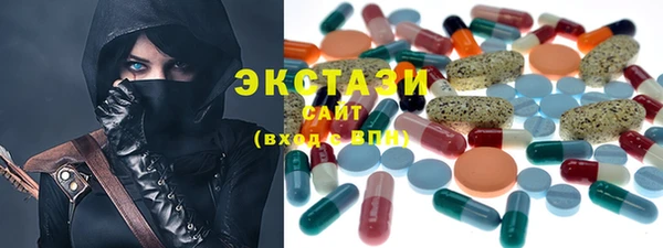 крисы Алзамай