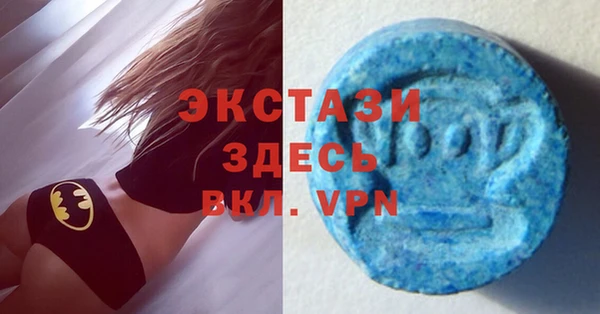 крисы Алзамай