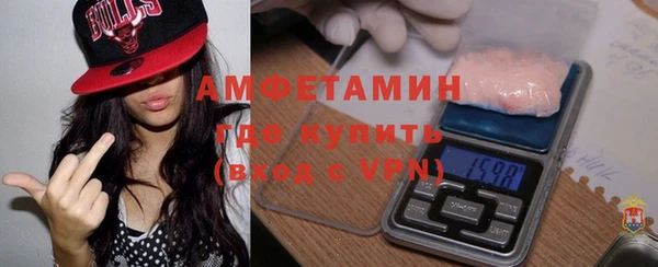 амф Алексеевка