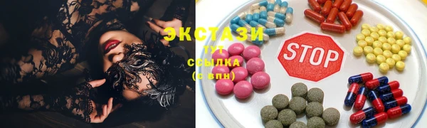 амф Алексеевка