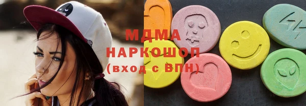 амф Алексеевка
