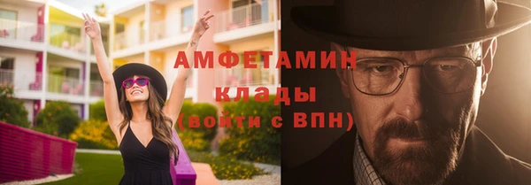 амф Алексеевка