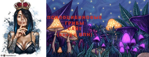 кокаин премиум Покачи