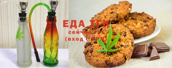 крисы Алзамай