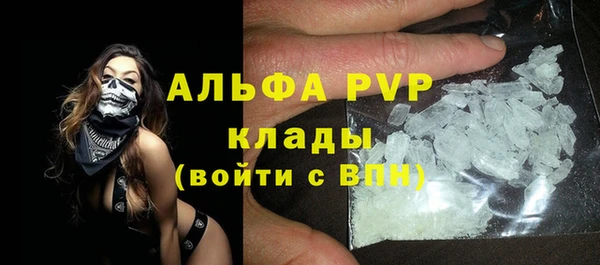 амф Алексеевка