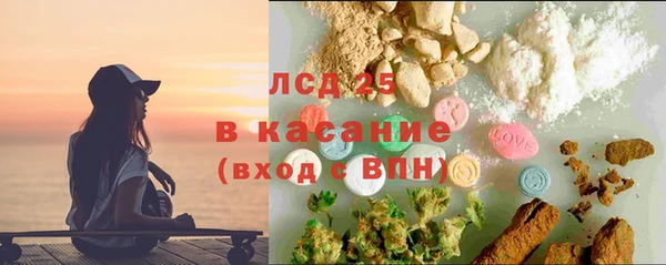 амф Алексеевка