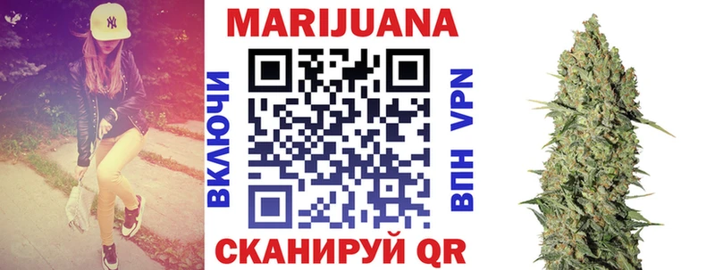 Бошки Шишки LSD WEED  Гуково 